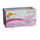 ماسک فانتزی طرح دار ماسک فانتزی طرح دار